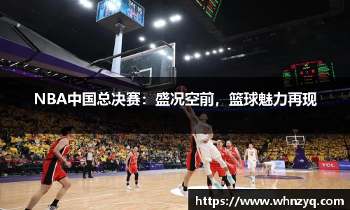 永利8858cc官网