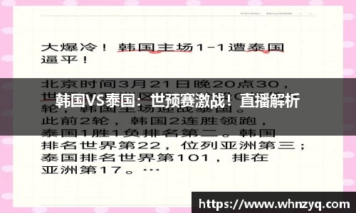 永利8858cc官网