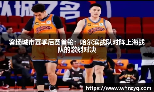 永利8858cc官网