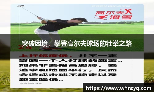 永利8858ccapp