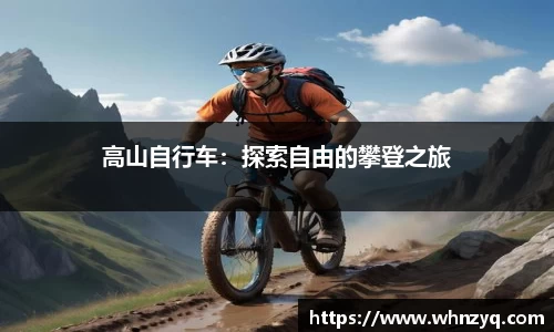 永利8858cc平台