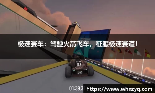 永利8858ccapp