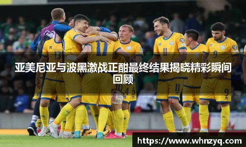 永利8858cc官网