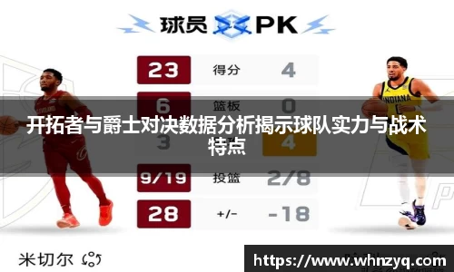 永利8858cc