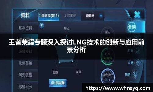 永利8858ccapp